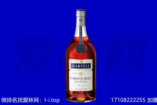 岳阳市君山回收洋酒