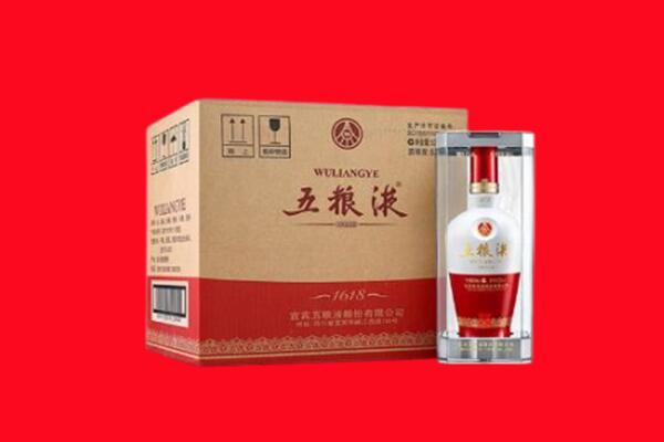 岳阳市君山回收五粮液