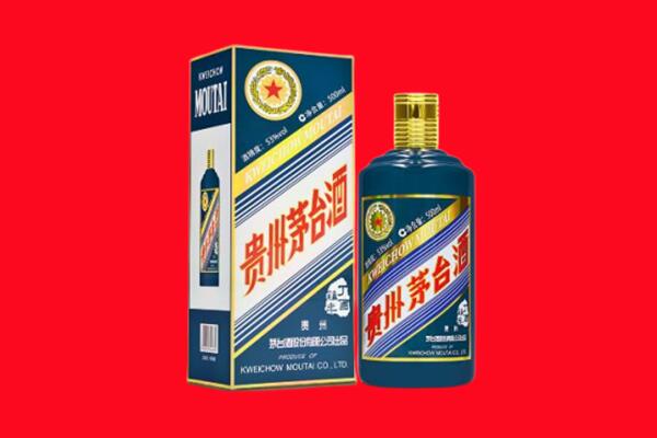 岳阳市君山回收贵州茅台.jpg