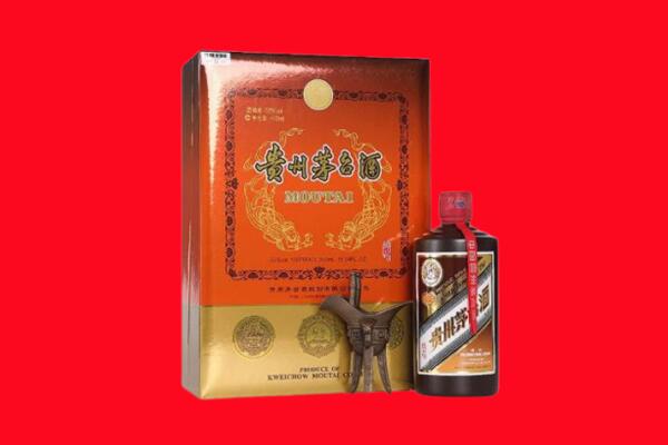 岳阳市君山回收30年茅台酒.jpg