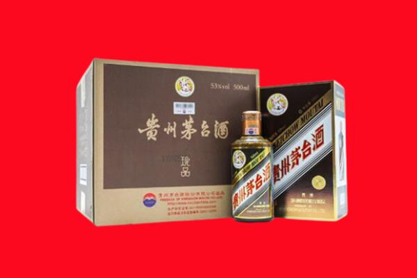 岳阳市君山回收50年茅台酒.jpg