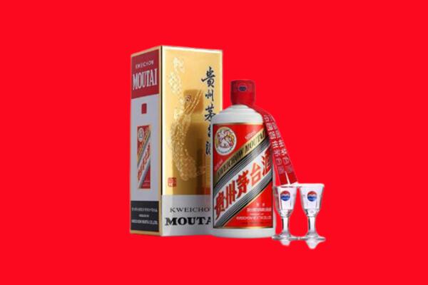 岳阳市君山回收贵州茅台酒